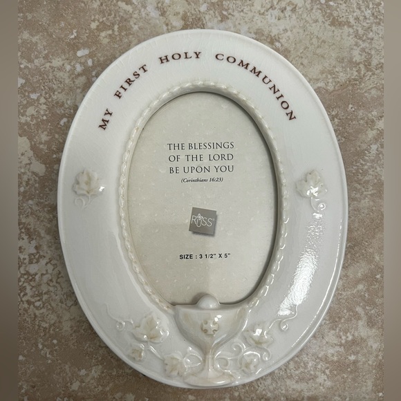 Holy Communion Frame - Picture 1 of 4